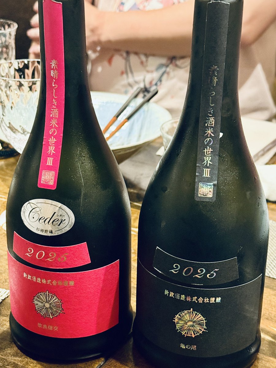 alcoholicloo's tweet photo. 6月始まりました https://t.co/YqBQg8Kfoe