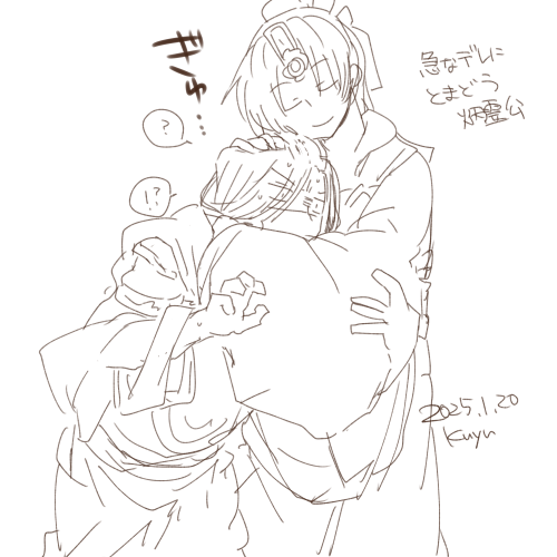 KYcorolla's tweet photo. 天太の抱っこもまあまああります https://t.co/8GhzEyt5Fz