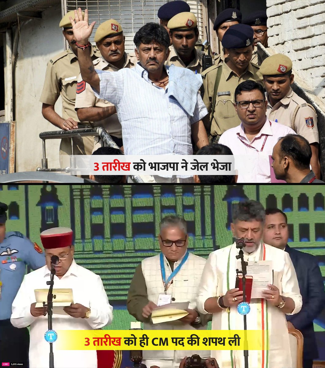 Dhruv Rathee Satire tweet media