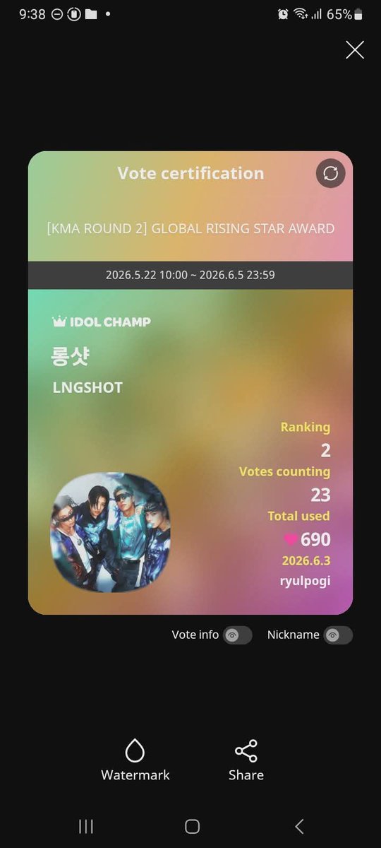 ryulpogi's tweet photo. Added 26 votes for lngshot on IDOLCHAMP 

#SHOTTIES_VOTING_BATTLE
#LNGSHOT #롱샷 #IDOLCHAMP https://t.co/U42UDEBe0n
