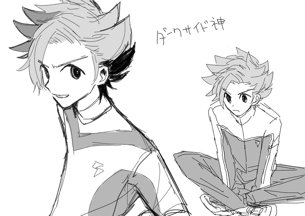 GAKIandTACHI's tweet photo. ついでに天馬と瞬木の絵再掲　1枚目はおちゃさんに寄稿したやつ https://t.co/OqXkGucUkT