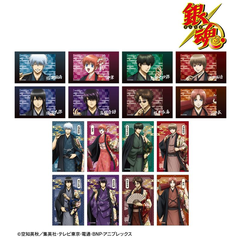 銀魂グッズ新作情報 (@gintama_goods_) / Posts / X
