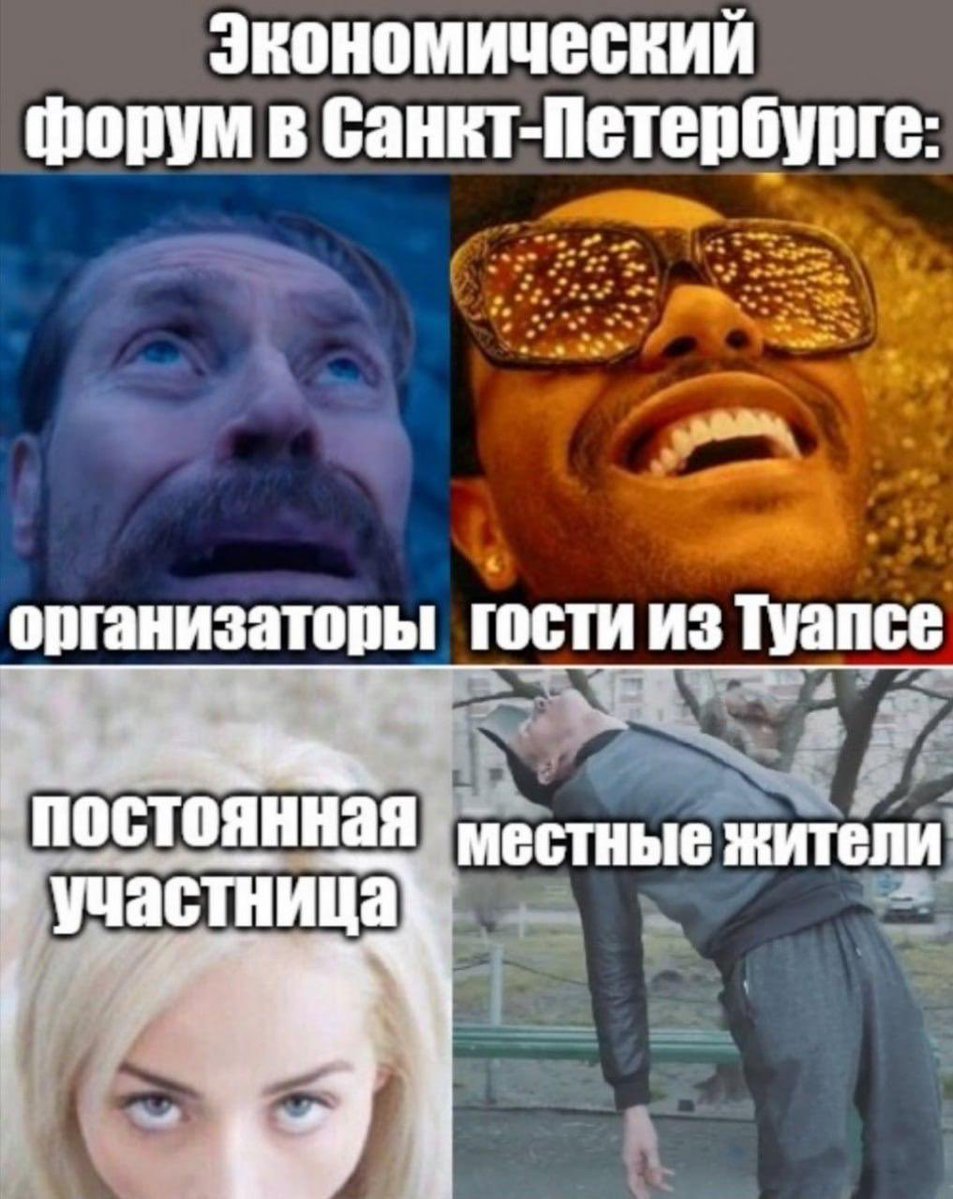 Raspil Budgetov tweet media