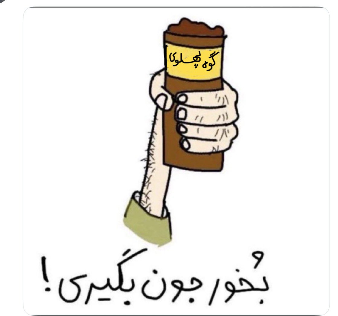 darya1jp's tweet photo. @paryah_1 @saraataherii https://t.co/8sIJW6HLUT