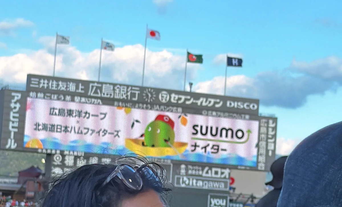 福田 朱里 (STU48)🍋 on X: 