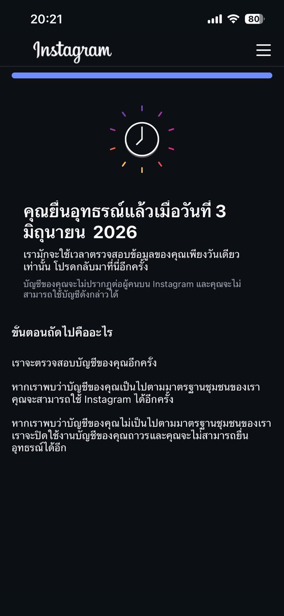 Chrysesrhea's tweet photo. ขอกำลังใจค่ะ ถ้าแก้ผ่านได้แอคคืน ทั้งไอจีหลัก ไอจีรอง เฟสหลัก 
หนูแจก 50/2 คนคับ 😭😭 รีเลยท่าน
#แจก #แก้บน https://t.co/4XyLFkqTKS