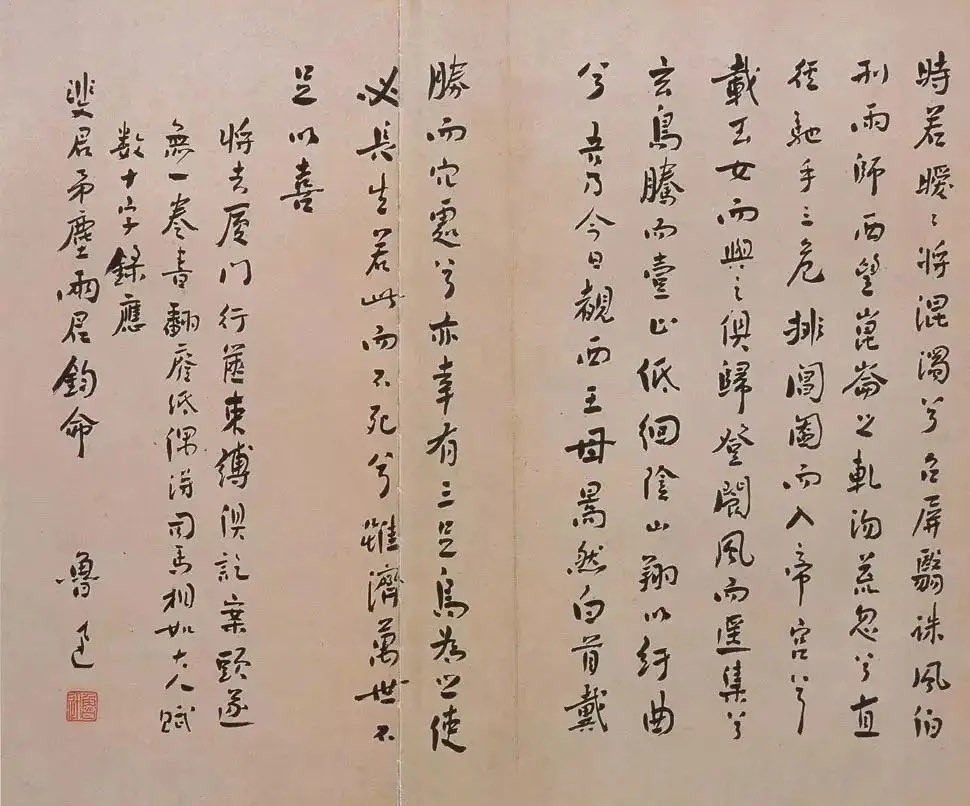 tingyun97's tweet photo. 鲁迅是我心中民国字体审美第一人，他的书法可能不能说是功底最好的，但审美真的顶级。 https://t.co/T4enBS0T51