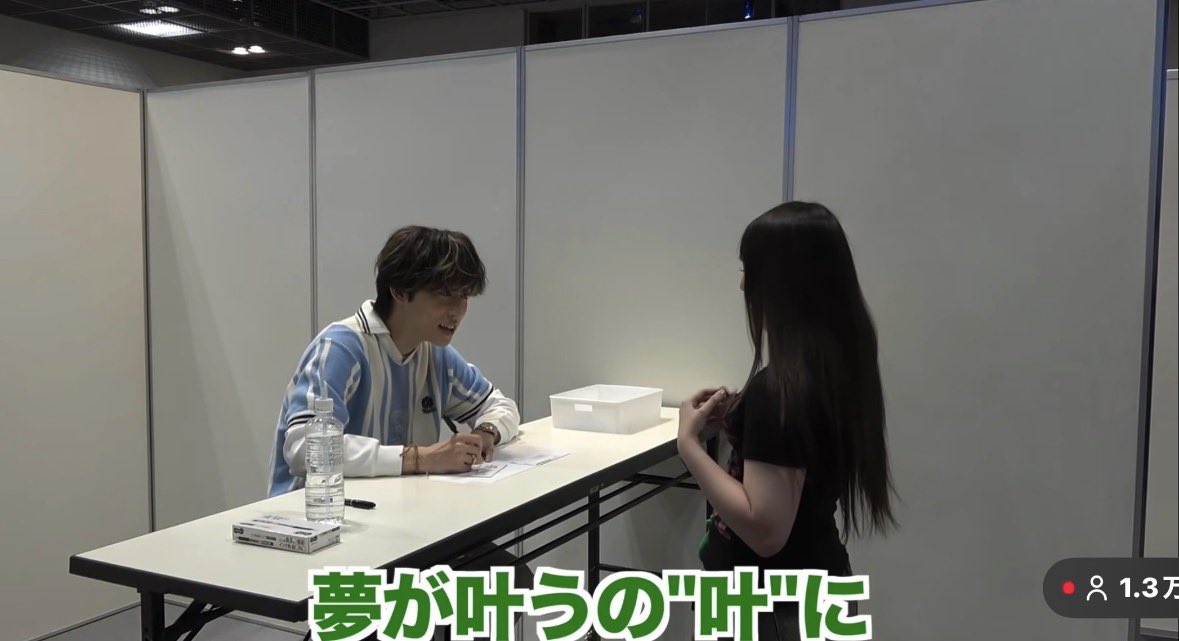 lox_si2's tweet photo. 〜チャンリカお渡し会〜
   
人生初動画写りました😭😭🩷🩷
沢山ゆた坊にお名前呼ばれてて幸せでした💞
漢字も珍しくて覚えて貰えそうです笑😹
完全認知待ってるよ！！！ゆた坊🍖
@comyuta0305 
 #チャンリカ  #サインお渡し会  #コムドットゆうた  #コムドット https://t.co/GT0DdJYhSo