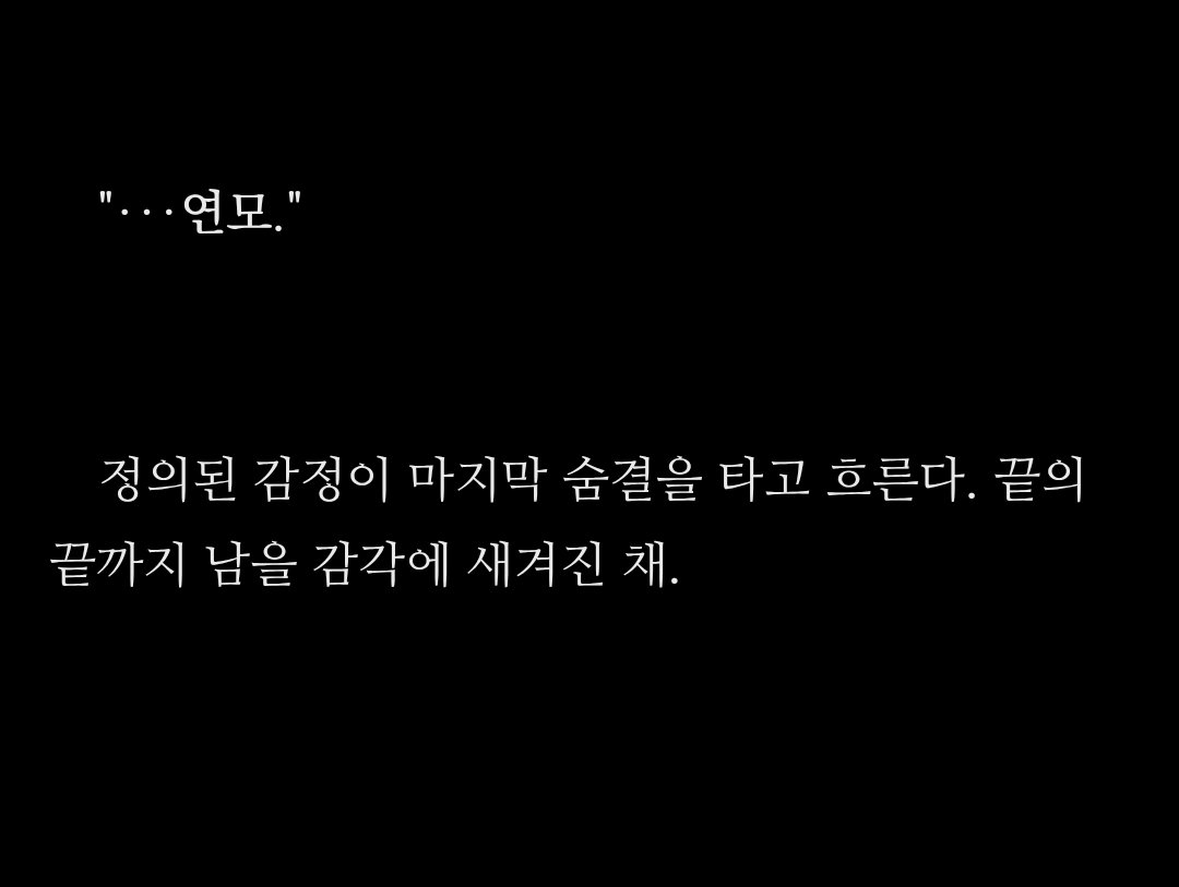 chamchamtaeri's tweet photo. 어 나 미친놈인데
나 개미쳤어 지금 https://t.co/1PTipLquNM