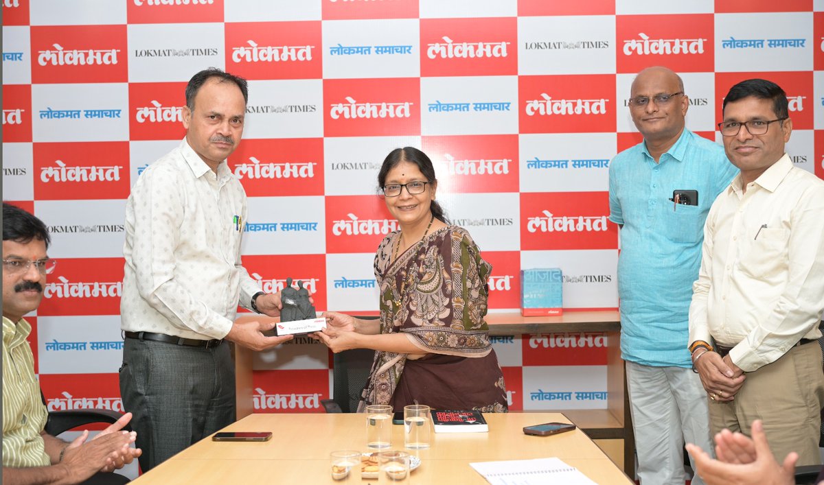 RtmUniversity's tweet photo. Ot the invitation of the Lokmat Media Group, Hon'ble Vice-Chancellor Dr. Manali Kshirsagar visited the Lokmat office today. On this occasion, Lokmat Editor Mr. Shrimant Mane warmly welcomed Dr. Manali Kshirsagar. editorial team of the Lokmat Media Group interacted with the VC. https://t.co/s7hMoBoF21