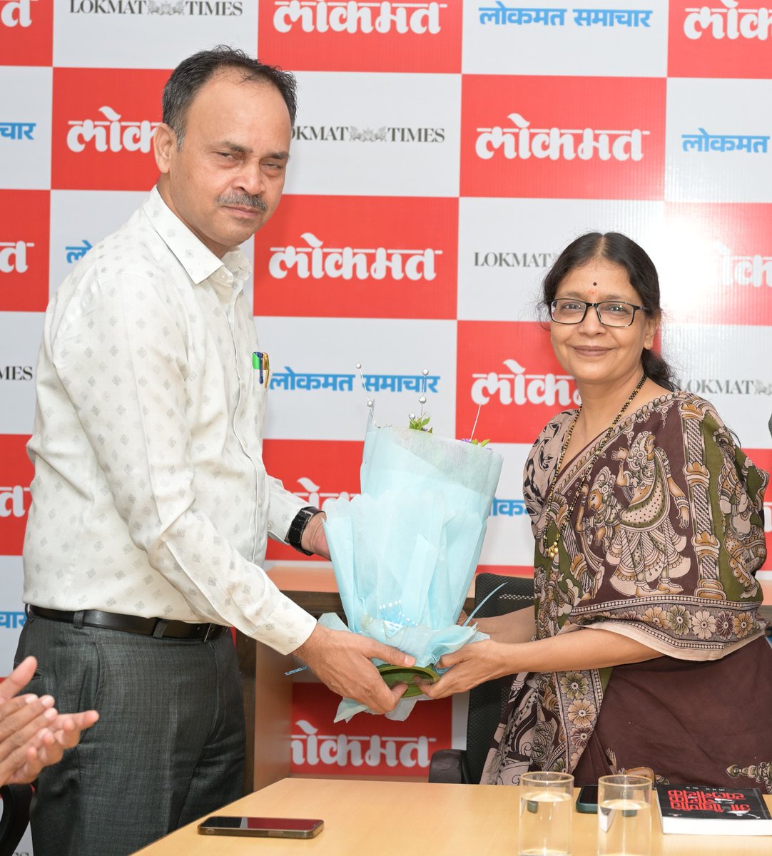 RtmUniversity's tweet photo. Ot the invitation of the Lokmat Media Group, Hon'ble Vice-Chancellor Dr. Manali Kshirsagar visited the Lokmat office today. On this occasion, Lokmat Editor Mr. Shrimant Mane warmly welcomed Dr. Manali Kshirsagar. editorial team of the Lokmat Media Group interacted with the VC. https://t.co/s7hMoBoF21