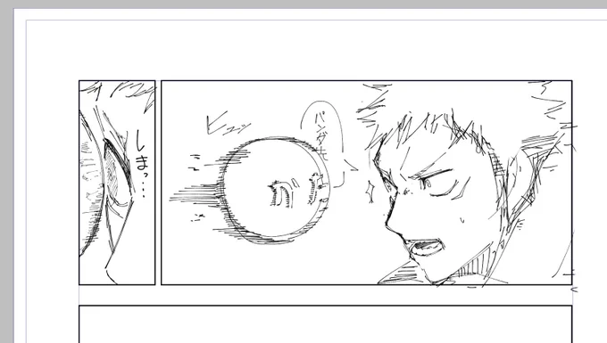 ( っ︎︎6 ㅎ v ㅎ∂)╮ =͟͟͞͞● 
