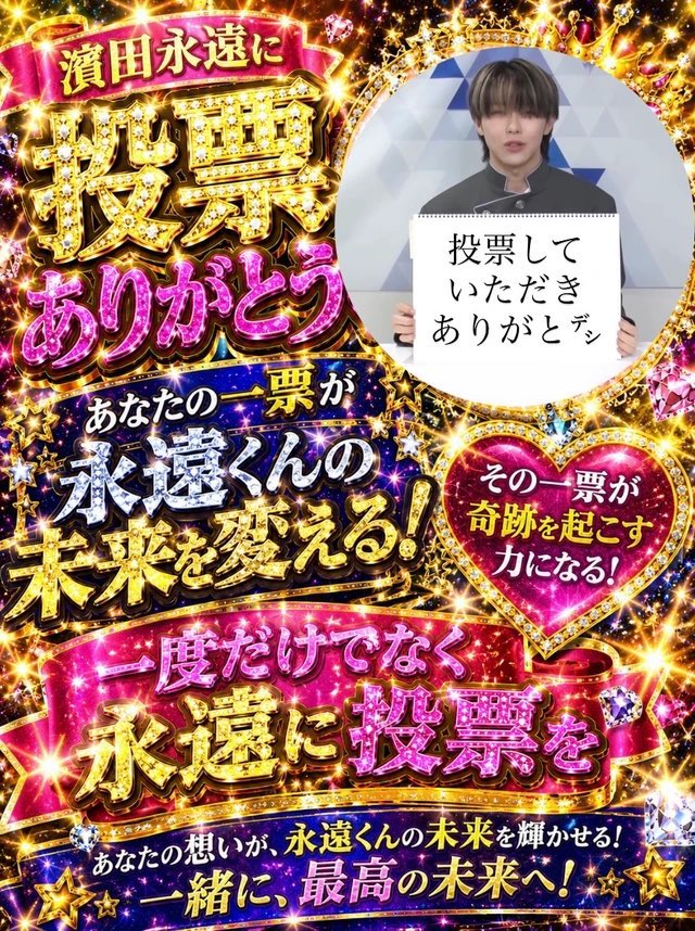 ふにー tweet media
