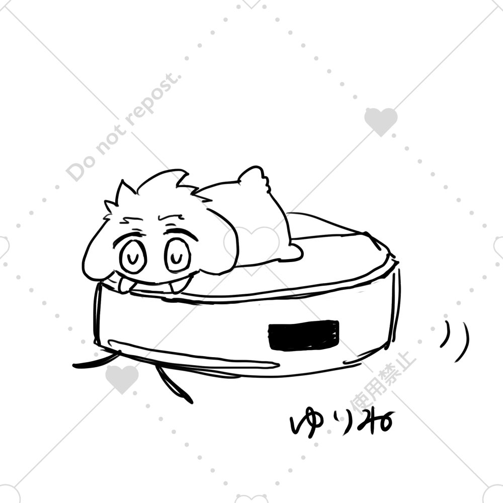 yurine_yrym's tweet photo. ルンバ監視うさ https://t.co/Nf8iBp6cXQ