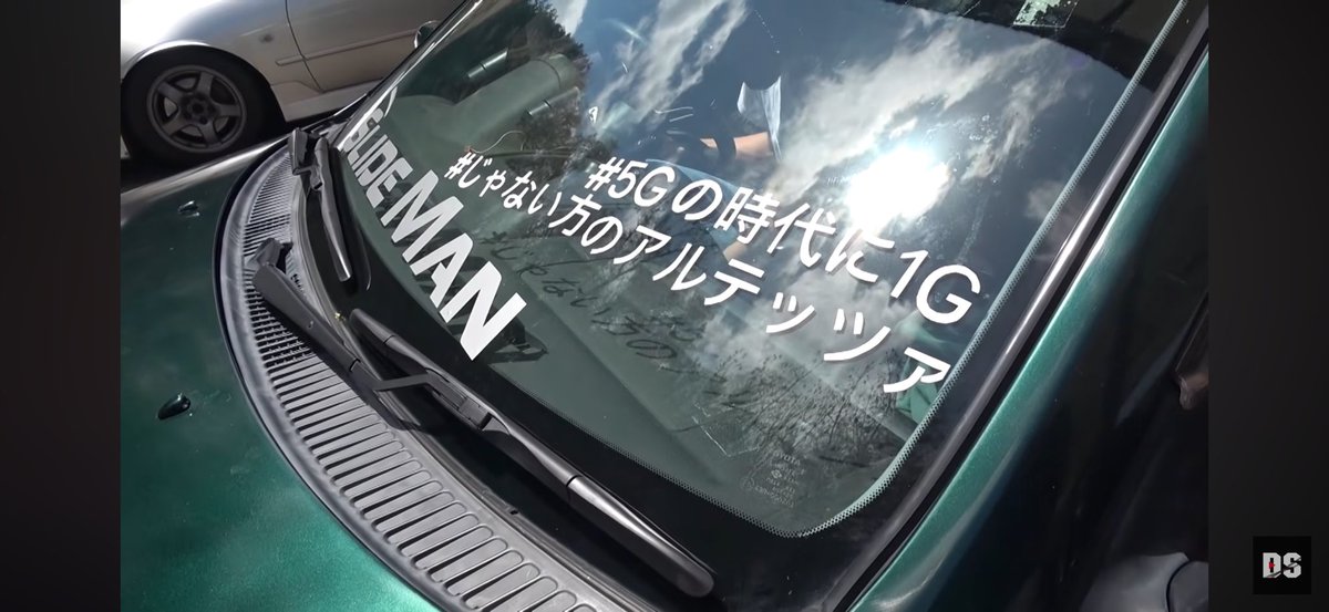 shosuke3s's tweet photo. @zarigani_mk2 https://t.co/ow6vRVdi0Y