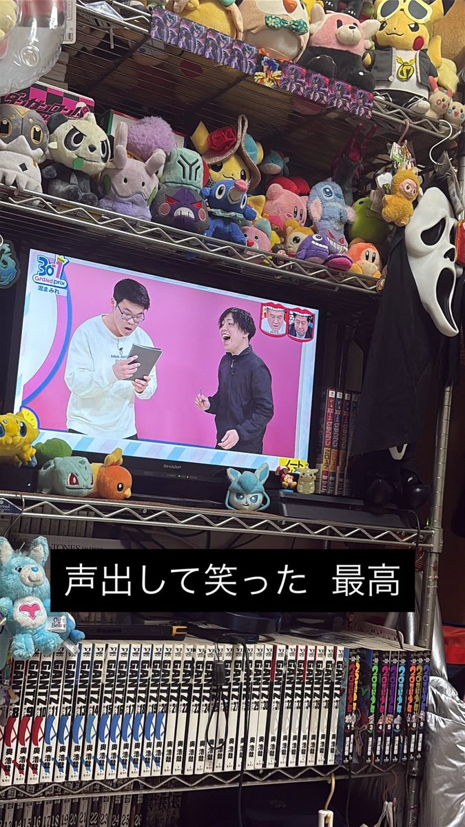 nagachuri's tweet photo. これインスタに載せたら「部屋がキモすぎる」「20過ぎた女の部屋と思えない」「子供部屋おばさん」などのクレームを一斉に頂き、号泣なう https://t.co/EAtMfHjhQ1
