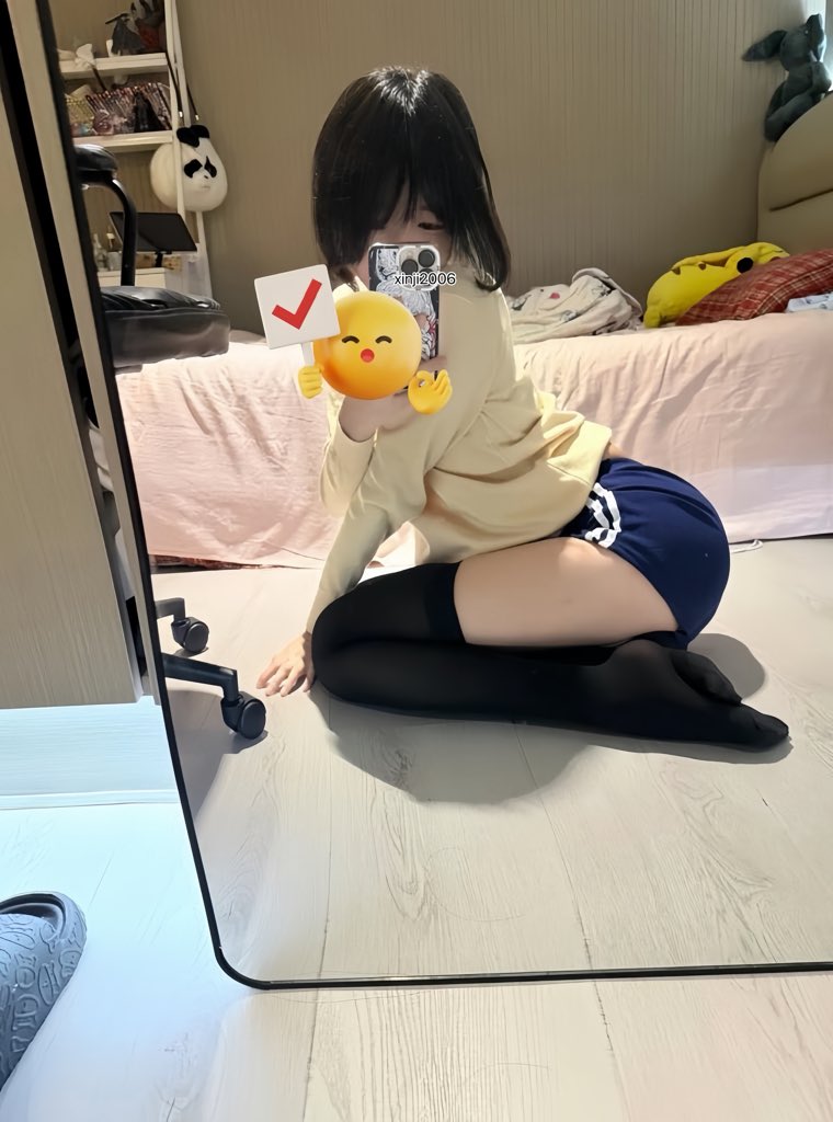 ovo tweet media