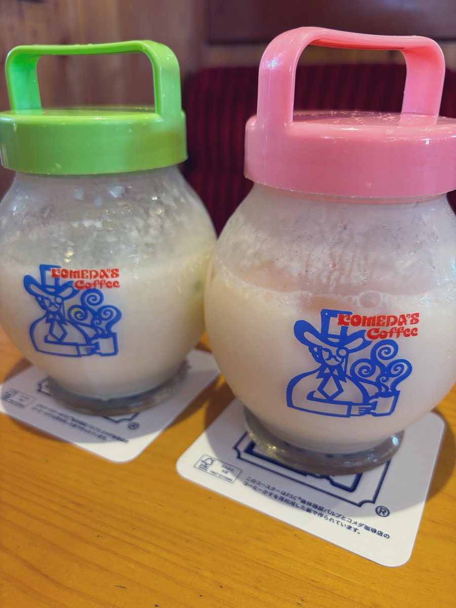 ya__1128's tweet photo. 🍼 https://t.co/8Gw5taf5o3