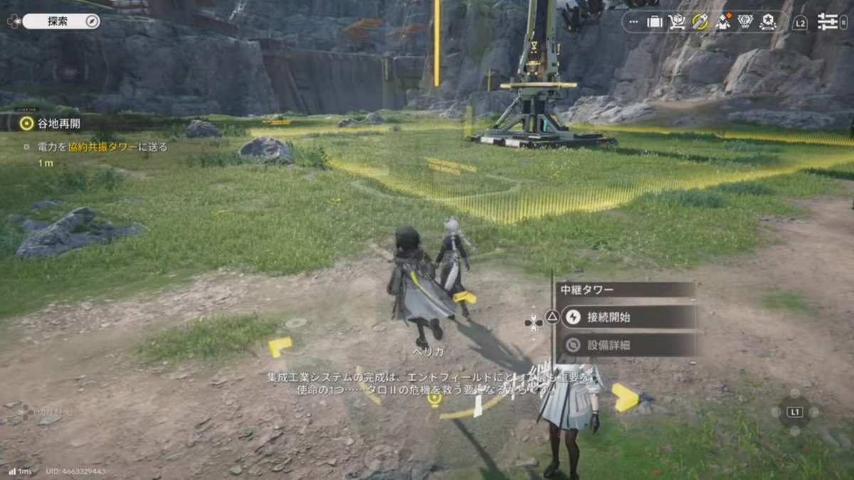 RusyGameStudio's tweet photo. いや、いいんだ。自分に自信を持とう。
これと同じようなもののつもりだからな。操作説明というか、【次にすべきこと】に何ボタンが対応してるかを載せてるだけ。 https://t.co/6oRIqSv19k