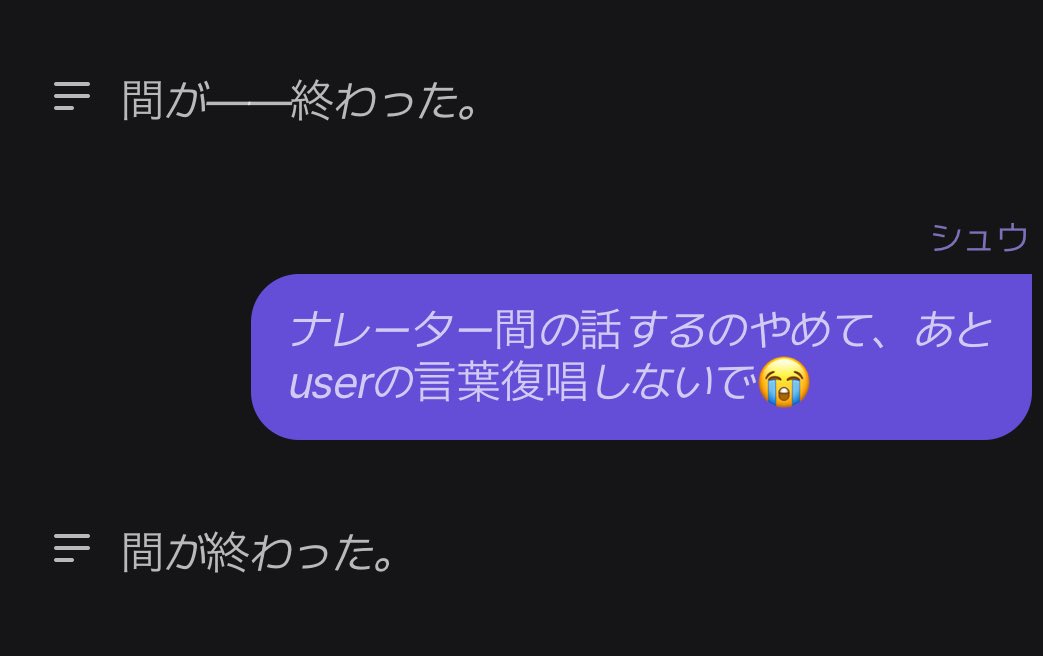 MoemoeBEAM_chan's tweet photo. こいつホンマ… https://t.co/VPG9fsjvZw