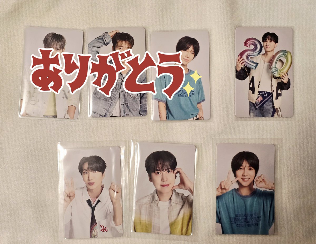 ammya_7's tweet photo. SJMarket　SJマーケット　交換
SUPER JUNIOR　スジュ トレカ

求　同種 ウニョク ウニョク SJ
譲　はちみつトレカ イトゥク イェソン キュヒョン
　　ランダムトレカ ウニョク 20

郵送希望
キュヒョンペンミ手渡し
都内手渡し検討
よろしくお願いいたします🙇 https://t.co/Lpf9F2fagm