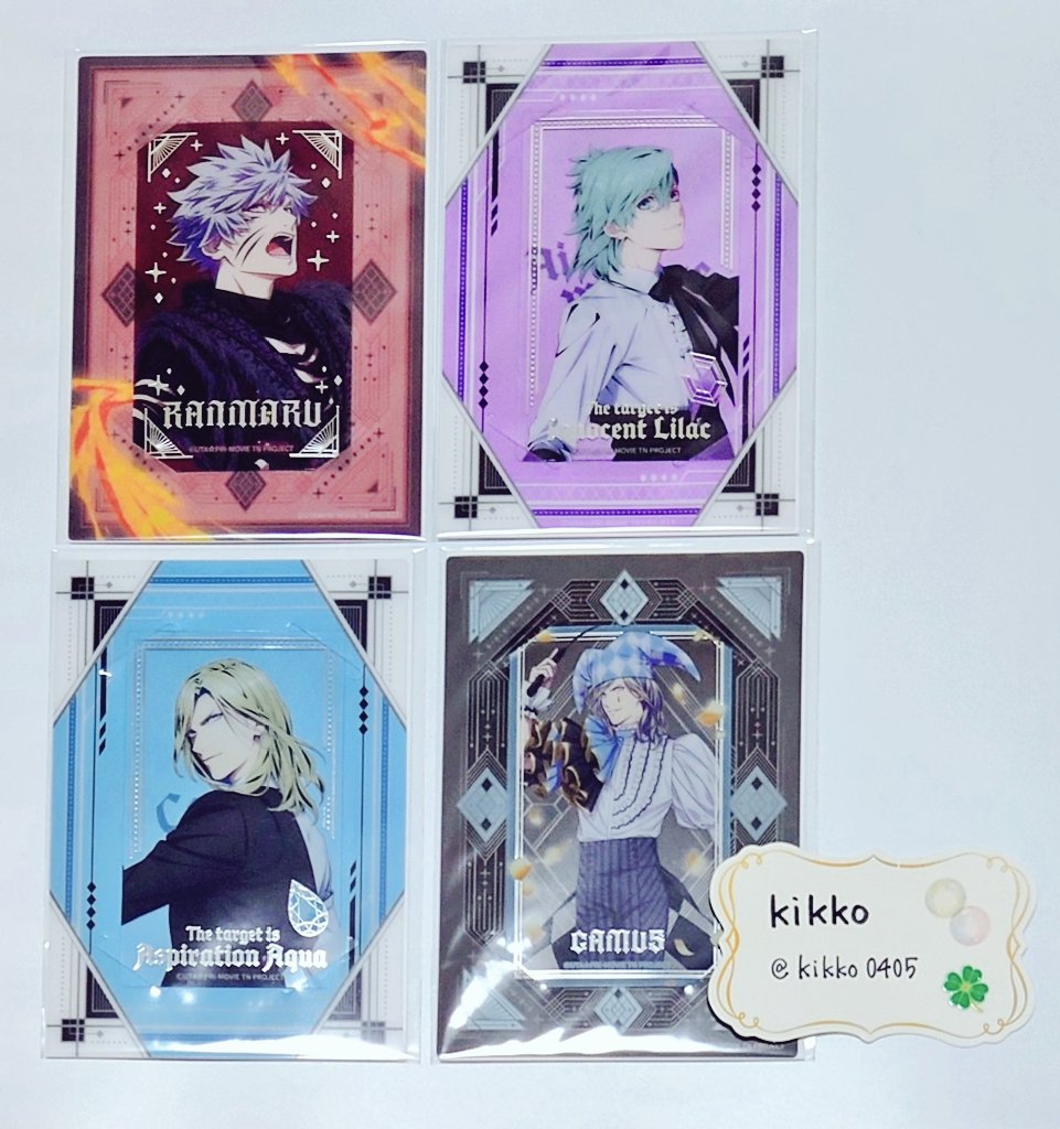 kikko0405's tweet photo. 【交換】うたプリ タブナイ カルナイ キャラバン ビジュカ ビジュアルカード

【譲】蘭丸 藍 カミュ (画像1)
【求】嶺二 (画像2)

🍀各１枚優先して探しています。
郵送 または (都合があえば)名古屋周辺手渡し
13日・14日カルライ神戸、21日ミッドランド スクエアシネマ 名古屋 手渡しも可能 https://t.co/n0h1SGErFE