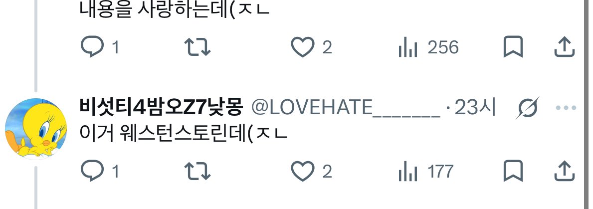 LOVEHATE_______'s tweet photo. @newpro_WS 2년만에 다시 돌아온 서부극의 제왕(?) 웨스턴 스토리! 배우들의 미친 티키타카가 벌써부터 기대되는데요…더불어 이번 시즌엔 어떤 쇼츠들이 나올지도 함께 기대됩니다!

저 벌써부터 약(?) 오렌지(?) 팔고 있는데>< 빨리 7월이 되었으면 좋겠어요~~!! 많이 그리웠어용 🍊🍊🧡🧡 https://t.co/x2hfM6MZ5N