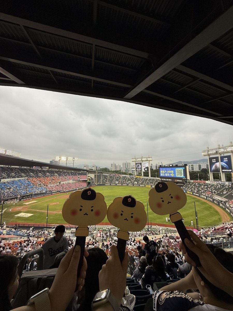 chimdamnyam's tweet photo. 5/27 두산 WIN !
6/2 두산 또 WIN !!
두산 승리가 필요할 때 불러주세요 https://t.co/pMGVIgetyN