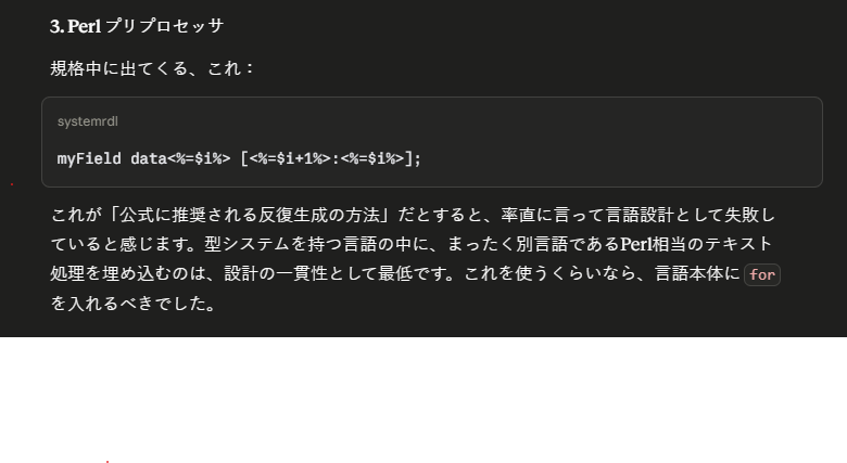いしたに (@taichi600730) / Posts / X