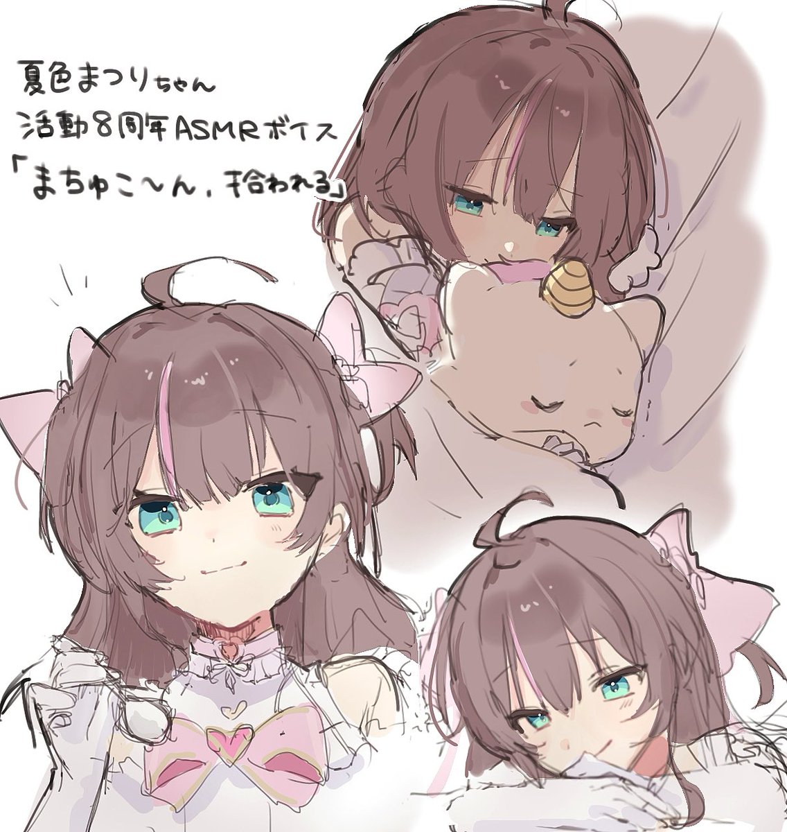 あーちゃん (@A_chanillustaka) / Posts / X