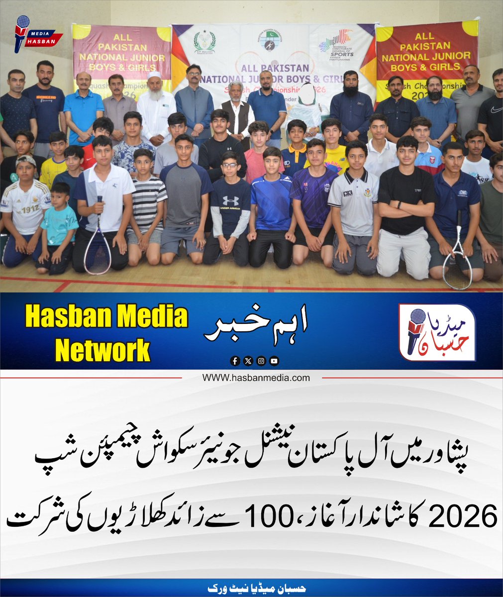 Hasbanmediacell's tweet photo. تفصیلات : https://t.co/1c3RLMf88Y https://t.co/TyxLXnz2OP