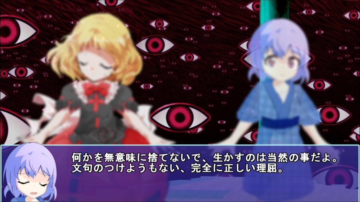 mgngnnds's tweet photo. やっぱそうだよな

「メディスン」に戻った時、「実依」は抜け殻になるから、それを有効活用しようってわけ

 #竜形想星憶_3章8話 https://t.co/sv9tYOpvAa