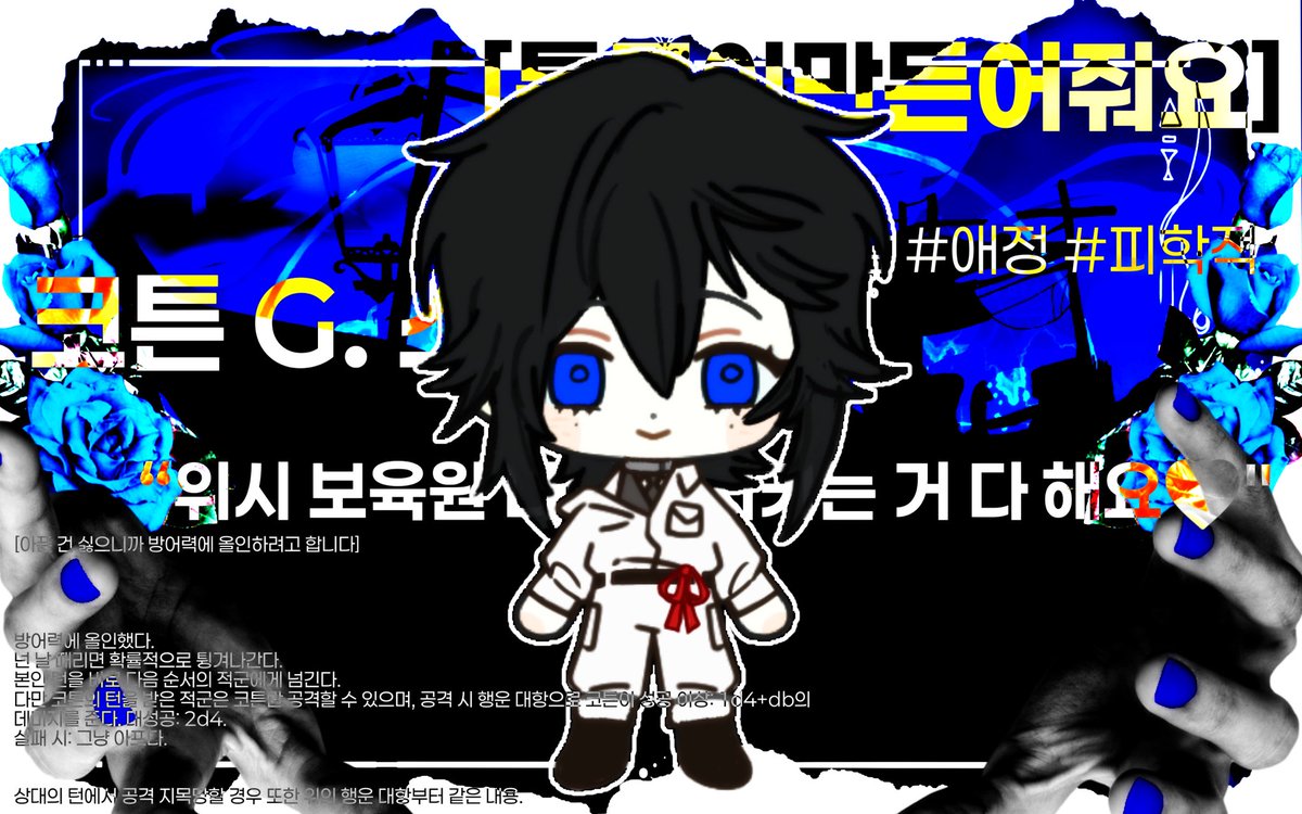 nn401c4L's tweet photo. 코튼 G. 스타일.
「 파도 」가 당신을 부른다. https://t.co/JZkW6GmvOa
