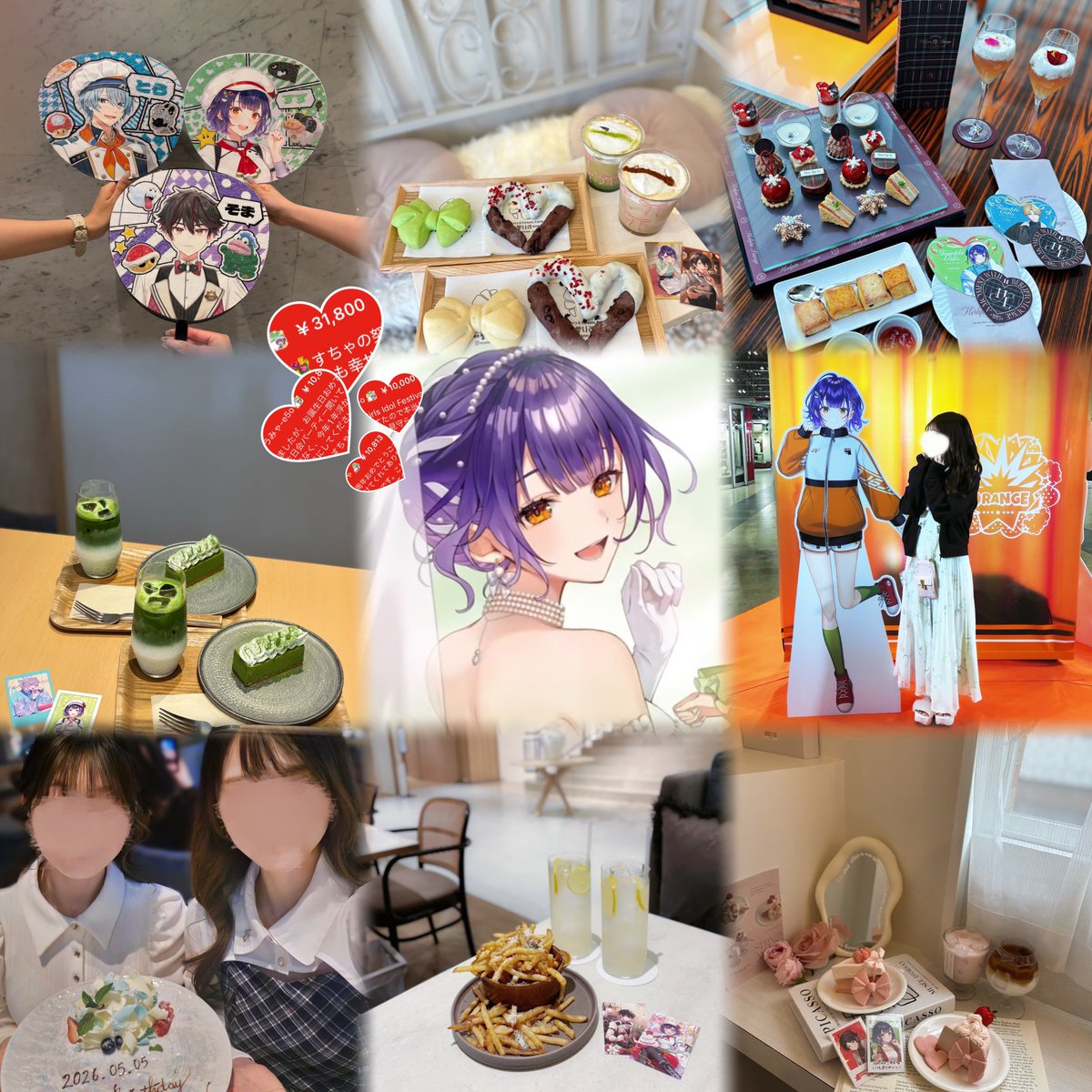 _as315's tweet photo. @_a
普段から遊べるお友達探してます⋆𐙚 ̊.
公開垢,鍵垢同士のお繋ぎ🐾

🪄︎︎ https://t.co/vrWVUbKGP7

#にじさんじ好きな人と繋がりたい 
#にじさんじ好きさんと繋がりたい
#にじさんじ夢女子さんと繋がりたい https://t.co/SDmc2uujo8