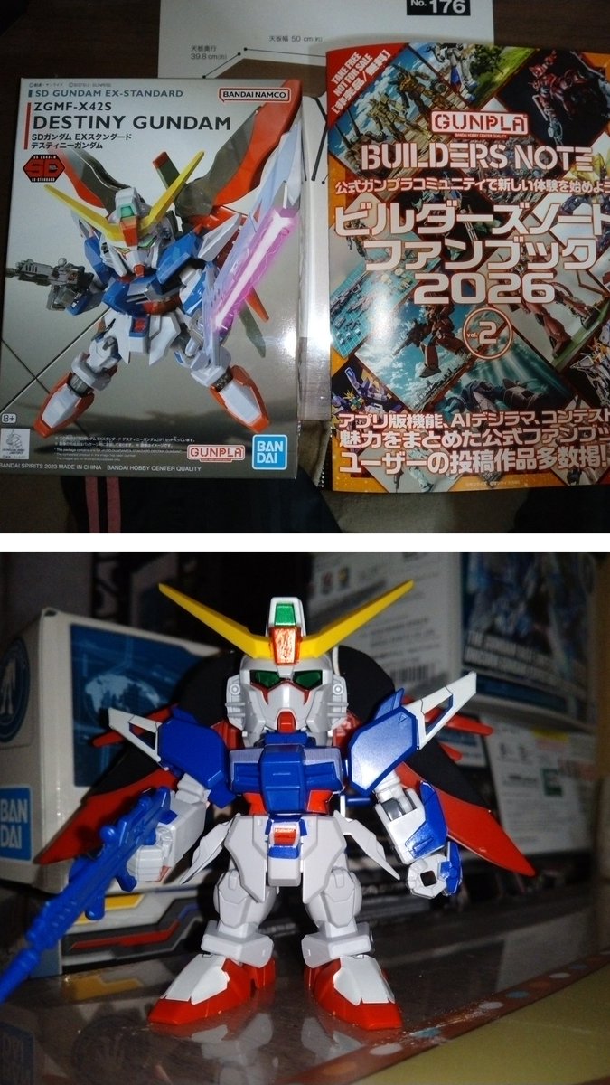 agg_fd3s's tweet photo. 2026年6月1機目(20体目)
MGSD DESTINY GUNDAM
ZGMF-X4S Z.A.F.T. MOBILE SUIT

パイロットはシン・アスカ
｢オーブを討つなら…俺が討つ｣

今日は両腕と昨日ガンダムベースで購入したSDのDESTINYを https://t.co/51Vo0zzQeU