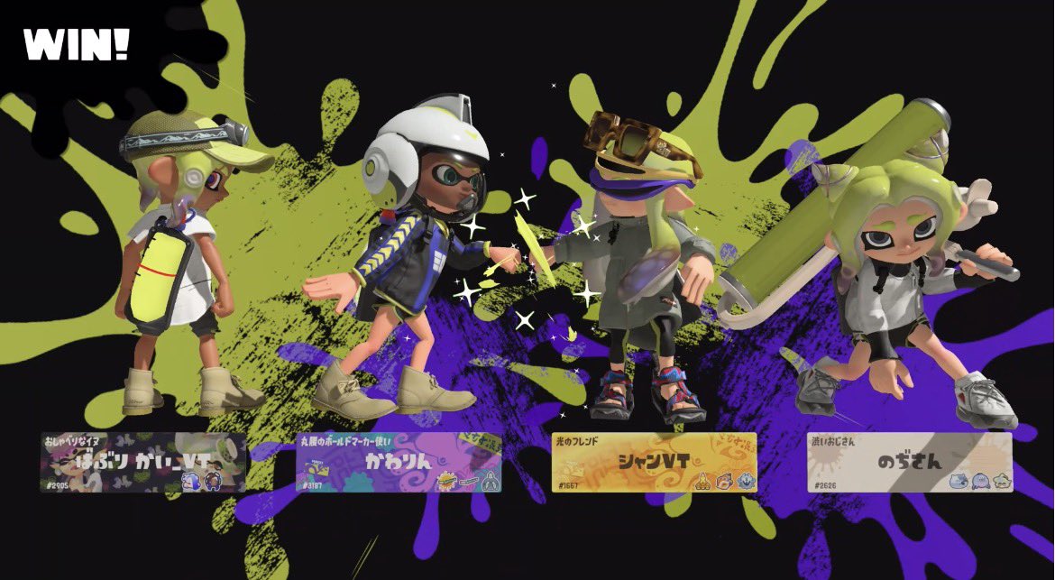 moro7107's tweet photo. いかした🦑 https://t.co/KEJYLOGFA6