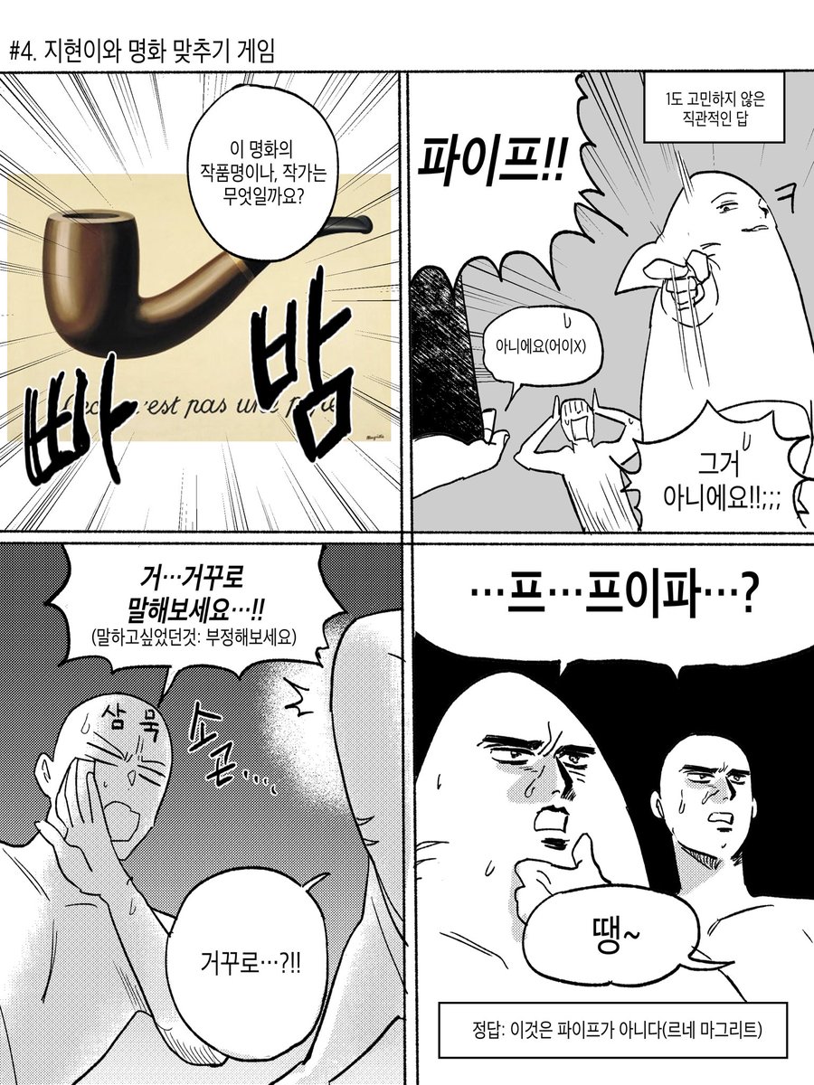 sharks_line2's tweet photo. https://t.co/TlEPUI2Nxo