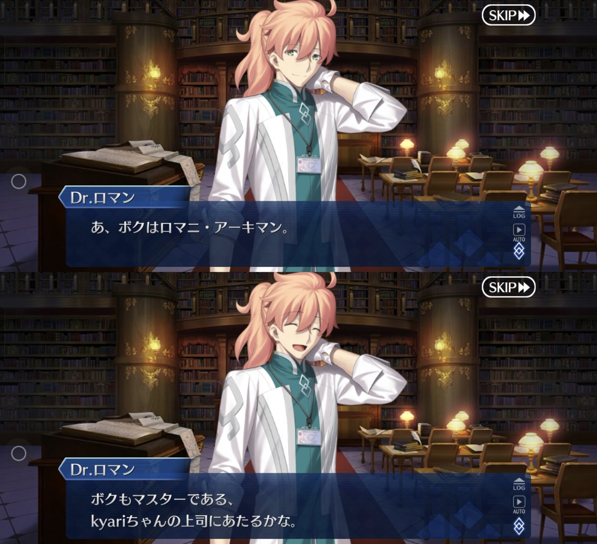 carlikun's tweet photo. So far it's a jumbled mess of new and old Chaldea, the Servants are there despite not "clearing" the Singularities related to them, the staff is treating Guda as a new Master, Mashu does not remember anything but is in her Paladin form (locked too, so she's taking up 16 cost in battle smh), Da Vinci is not around, somehow it's the old Chaldea so it shouldn't have a library, but now there is and Murasaki Shikibu is in charge of it, and "Romani" is claiming that he too is a Master.... 👀
