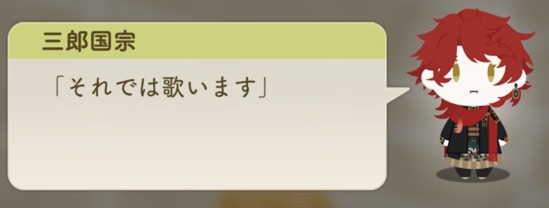 dmdr333's tweet photo. お前が持つのはマイクではなくお散歩ピンだ、マイクを置きなさい！！！ https://t.co/PWtubKfGIX