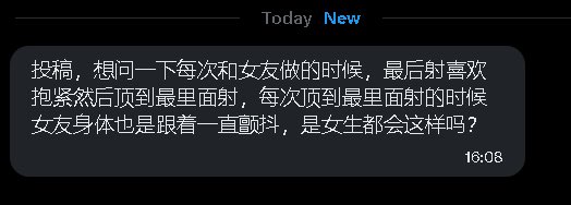 liuovoliu's tweet photo. 谁来解答一下 https://t.co/ZEulYZC89l