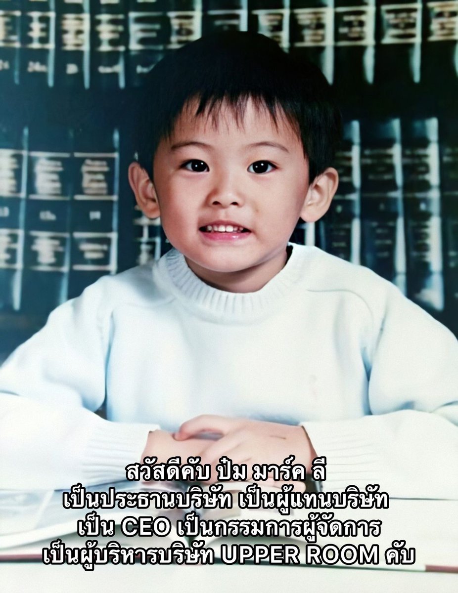 mmyhuj's tweet photo. ฝากเนื้อฝากตัวด้วยนะกั๊บ https://t.co/thHyA2xcW4