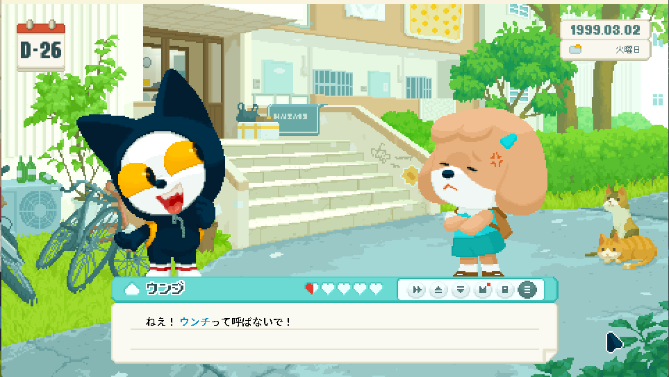 MasaKei123's tweet photo. 『わたしのパーティにきて!』(Come to my party!) デモ版がアップデートにより多言語対応。90年代の小学生の日常を描いた、ミニゲームが豊富なビジュアルノベル。「学級委員になったら誕生日パーティーを開いてあげる」という母親の約束を信じ、ジミンは友達を増やそうとする。 https://t.co/5RCYJJgXon