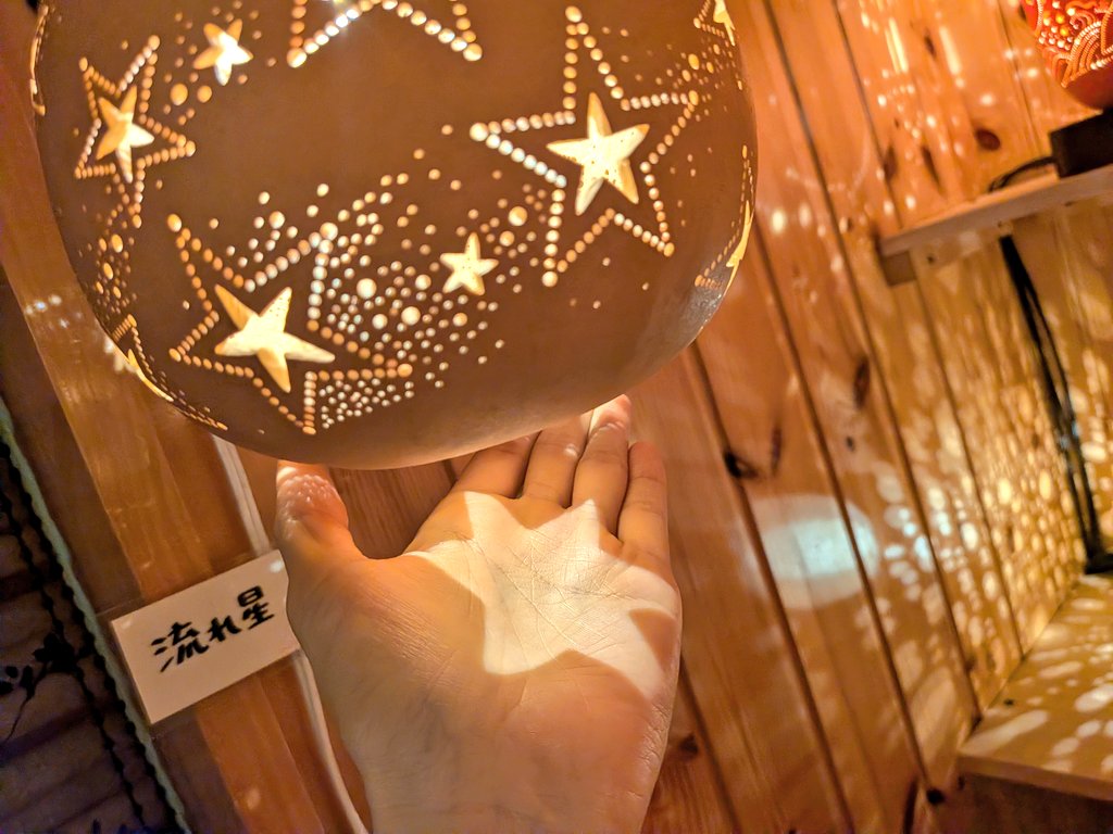 fufumimimi's tweet photo. ひょうたんらんぷ館
およそ25年分の171作品！✨✨
めっちゃ素敵やった https://t.co/aTwle408jE