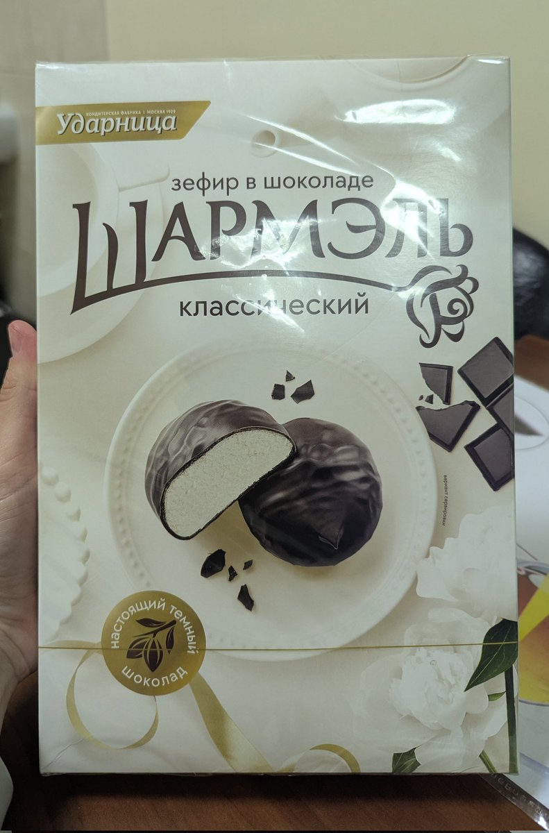 adventitus's tweet photo. День прожит не зря https://t.co/NI4CB4nJKI