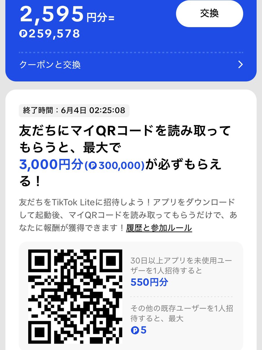 nagi_p0i2's tweet photo. 争奪戦はおやすみして
チリツモコツコツ貯めます(꜆˶ᵔ ᵕ ᵔ˶)꜆🪙
よろしくお願いします🫧 ͛ 

ライトQR📸
https://t.co/S4p5P2KZFL

本家QR📱
https://t.co/gvNTR4zX7I

h抜きは追記↓ https://t.co/DWNuKgpeBw