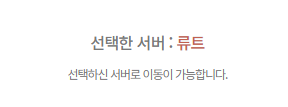 404_LD's tweet photo. 아자스 https://t.co/0qDbQv09qQ