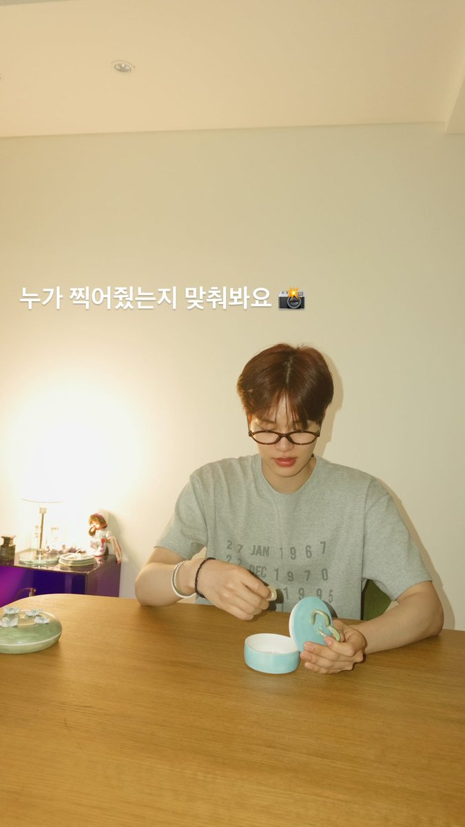 oo2oo90's tweet photo. 260603 hwisosik #이대휘 인스타 스토리
🔗 https://t.co/tBtNNkKzcR
🔗 https://t.co/AqvdOszjak
[ 누가 찍어줬는지 맞춰봐요 📸 ] https://t.co/m1EtJOFDMj