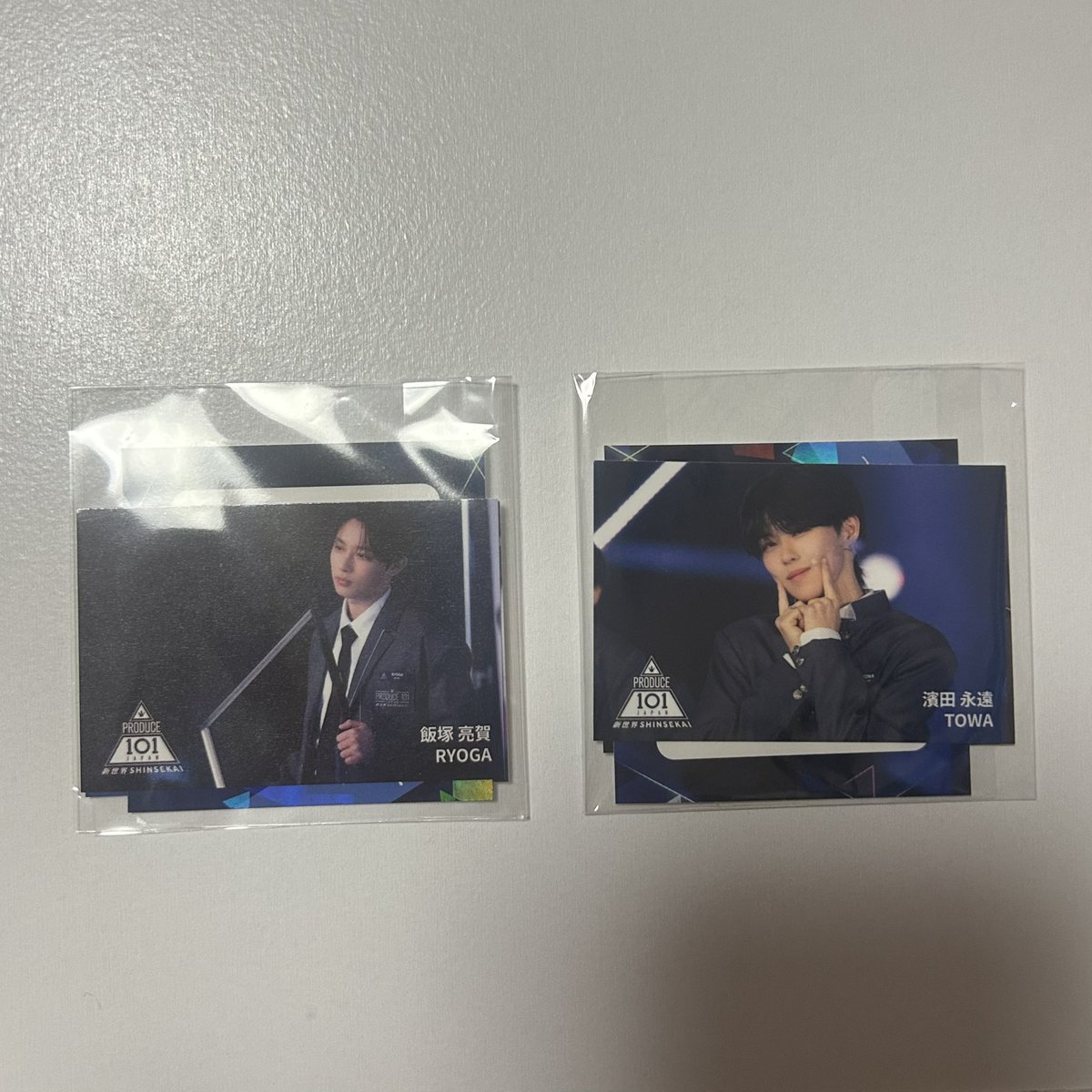 ui__krsy's tweet photo. PRODUCE 101 JAPAN 新世界 日プ タワレコ ステッカー 第2弾 ガチャ カプセルトイ 交換

【譲】飯塚、濱田

【求】同種 釼持

郵送希望です
お気軽にお声掛けください！

#日プ交換 #日プ新世界交換 https://t.co/ZsdiYPwSK1
