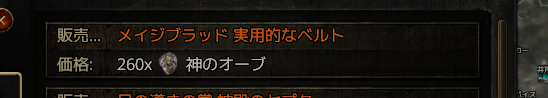 k9___kn's tweet photo. poeかみげー https://t.co/JPvYJnhpWg