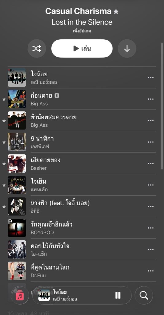 bstr4ce's tweet photo. https://t.co/f2jzsIHQIx